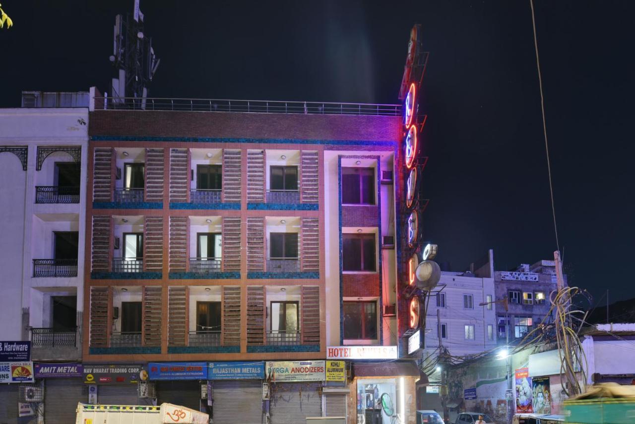 Hotel Revels By A1Rooms Nova Deli Exterior foto